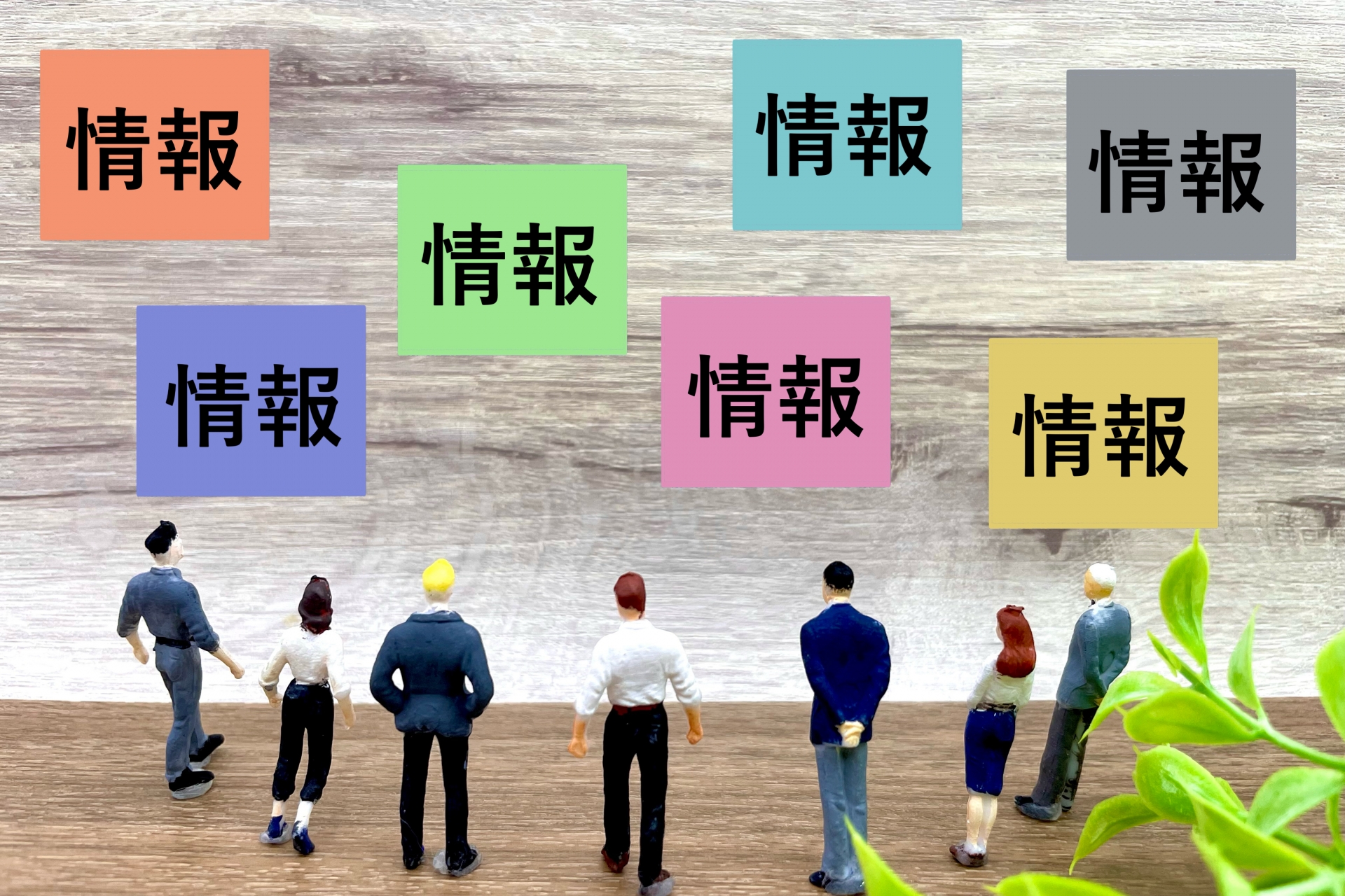 外壁塗装業者比較チェックリスト<br>【2025年最新・大東市対応】