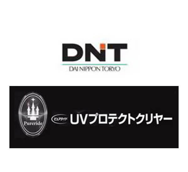 新築から10年未満