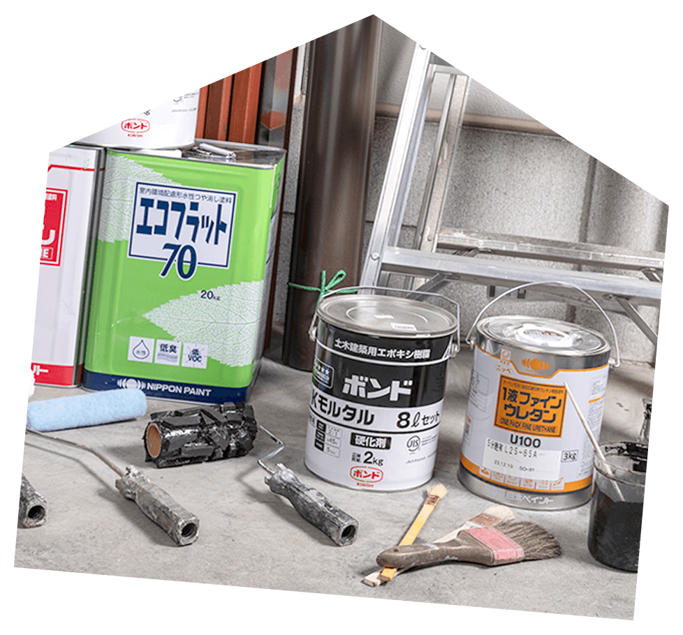 自社施工だからできる高品質・低価格の両立